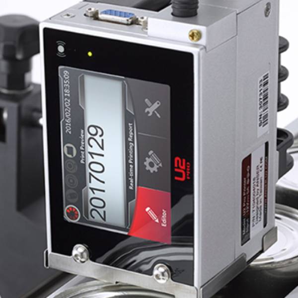 Anser U2 PRO S echipament fiabil si eficient pentru imprimare